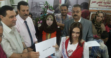 "اتحاد المعلمين" بدمياط ينظم حفل تكريم للمتفوقين دراسيا
