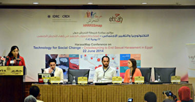 مؤتمر "خريطة التحرش" لمناقشة أساليب مواجهة الظاهرة