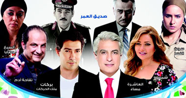 دريم تتولى العرض الأول لـ"سجن النسا" و"السبع وصايا" و"صديق العمر"