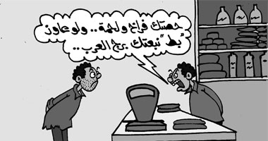 بط الجمعية الاستهلاكية في سجن برج العرب