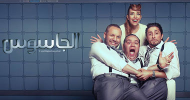 فريق برنامج الجاسوس ضيف "فى الخيمة" على راديو حريتنا.. غدًا
