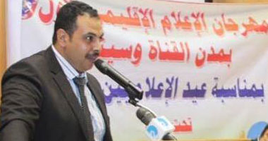 "المجلس المصرى" بالإسماعيلية يطالب السيسى بإعادة الأمل للوطن
