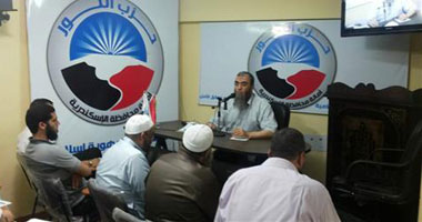 اجتماع لقيادات "النور" بالإسكندرية لاستعراض جدول أعمال المرحلة المقبلة