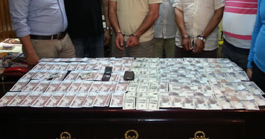 مباحث الأموال العامة تضبط  أحدث ماكينة لطباعة النقود المزيفة