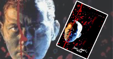 "زغازيغ" و"الآن أفهم" جديد أحمد خالد توفيق
