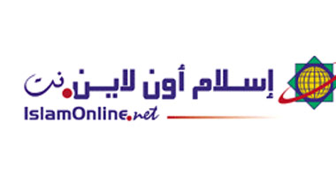 إطلاق الموقع البديل لـ"إسلام أون لاين" الأحد المقبل