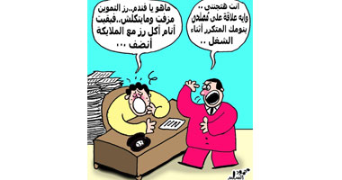 رز "الملايكة" أجدع من "التموين"