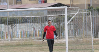 اتحاد الكرة يغرم حارس الاتحاد 20 ألف جنيه