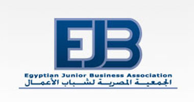 "شباب الأعمال" تطلق مسابقة "مشروعك حقيقة"