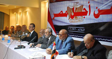 ممثل "الوفد": شاركت فى مؤتمر الإخوان بتفويض من البدوى 