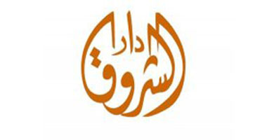 صدور الطبعة الثانية من "مقتنيات وسط البلد"