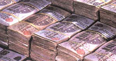 شاب ينتحل صفة موظف ببنك للحصول على بيانات العملاء والاستيلاء على أرصدتهم
