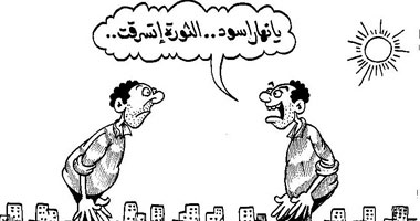 الثورة اتسرقت