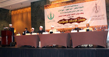 الأمين العام للاتحاد العالمى لعلماء المسلمين يطالب بعصرنة الخطاب الدينى.. والشافعى: لابد أن تعود الهيبة للعمامة الإسلامية.. مختار المهدى: قوة الخطاب الدينى لابد لها من وحدة الصف والبعد عن التكفير