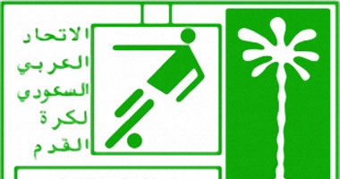 لجنة الاحتراف السعودية توقف التعامل مع وكلاء اللاعبين