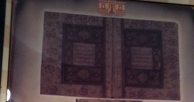 مديرة المعهد الهولندى تثنى على إمكانيات دار الكتب المصرية فى التوثيق