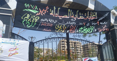 "صيادلة الإسكندرية" تدشن حملة لمقاطعة شركة "نوفارتس"