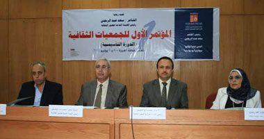 الليلة.. ندوة حول "أزمة الطاقة المتجددة" بثقافة العمال بشبرا الخيمة