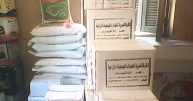 حماية المستهلك تضبط مصنع غير مرخص لإنتاج الأدوية البيطرية ببنى سويف