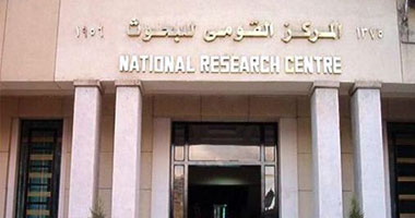 غدا.. وزير البحث العلمى يرأس اجتماع مجلس إدارة المركز القومى للبحوث