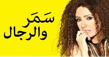 شريف مدكور: أؤيد المواقع الإباحية و"ما يهمنيش وصفى بالدلوع"