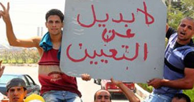 بالصور.. اعتصام عمال اليومية بطرة للأسمنت لليوم الرابع على التوالى