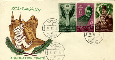 شرطة البريد تضبط متهمين يبيعون طوابع فى السوق السوداء بالإسكندرية والمنيا