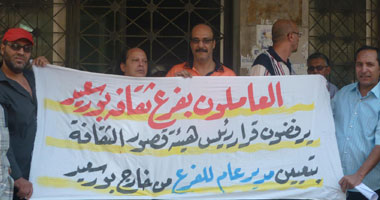 موظفو ثقافة بورسعيد يرفضون تعيين مدير للفرع من خارج المحافظة