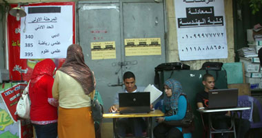 لليوم الثالث.. مكتب التنسيق يستقبل طلاب المرحلة الأولى