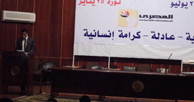إحياء ذكرى ثورة 23 يوليو بالبحر الأحمر بعرض فيلم وثائقى لخطب عبد الناصر