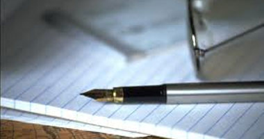 نشأت رشدى منصور يكتب: أنا الكلمة