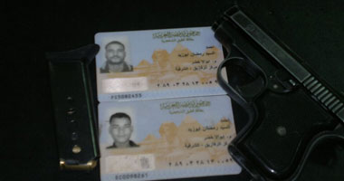 ضبط شخصين زورا بطاقات الرقم القومى للتنقيب عن الآثار فى الإسكندربة