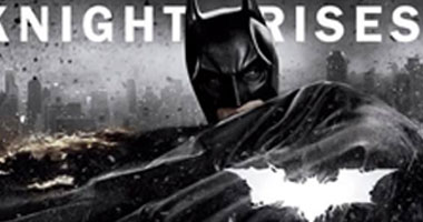 الاثنين..عرض "فارس الظلام "The Dark Knight Rises بـ"جزويت الإسكندرية"