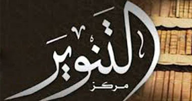 مدير دار التنوير: ذائقة جمهور المغرب مميزة وسنشارك بمعرض الدار البيضاء