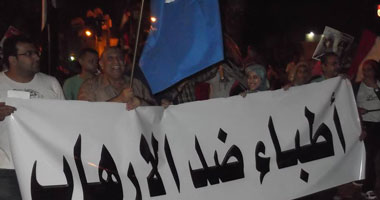 مسيرة لأطباء السويس تجوب الشوارع للتنديد ضد الإرهاب