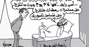 رابعة العدوية