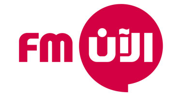 إرسال إذاعة "الآن FM " يصل إلى دمشق ودرعا قريبا