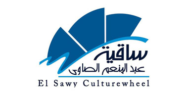 الاثنين.. ساقية الصاوى تحيى ذكرى وفاة يوسف السباعى وبديع خيرى