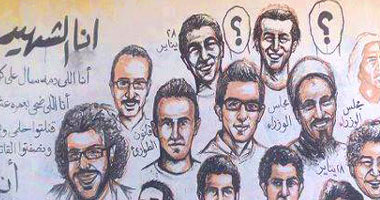 اتحاد "طلاب هندسة القاهرة": إدارة الكلية ستعيد رسم جرافيتى الشهداء