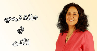هموم المصريين فى برنامج "الكفن" على شخابيط tv