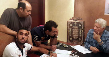 بالصور.. رسميا الزمالك يتسلم الاستغناء الخاص بأحمد الشناوى
