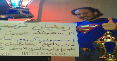 "رمضانوفيتش" أولى رحلات حجاجوفيتش فى الإذاعة