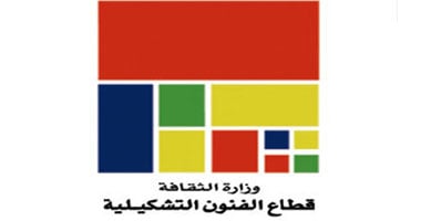 13 أغسطس.. الفنون التشكيلية تقيم معرضا حول "نتاج الورشة الفنية للأطفال"