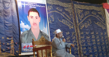 بدء مراسم تأبين شهيد أسوان بالفرافرة 