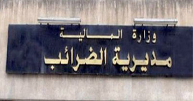 ضبط 25 قضية تهرب ضريبى بقيمة 162 مليون جنيه خلال 24 ساعة
