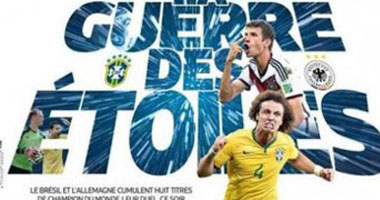 "ليكيب" تصف قمة "البرازيل – ألمانيا" بـ"حرب النجوم"
