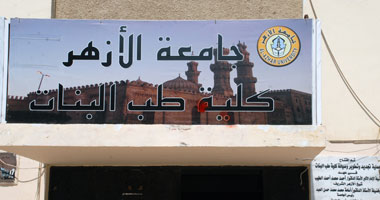 أسامة العبد: أحداث الشغب لم تمنع  طب الأزهر من التفوق 