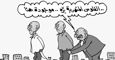 الفلوس المتهربة برة موجود هنا