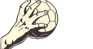 منتخب يد 94 يعسكر لبطولة البحر المتوسط 10 مايو