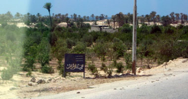 ضبط طن متفجرات بالقرب من حدود غزة